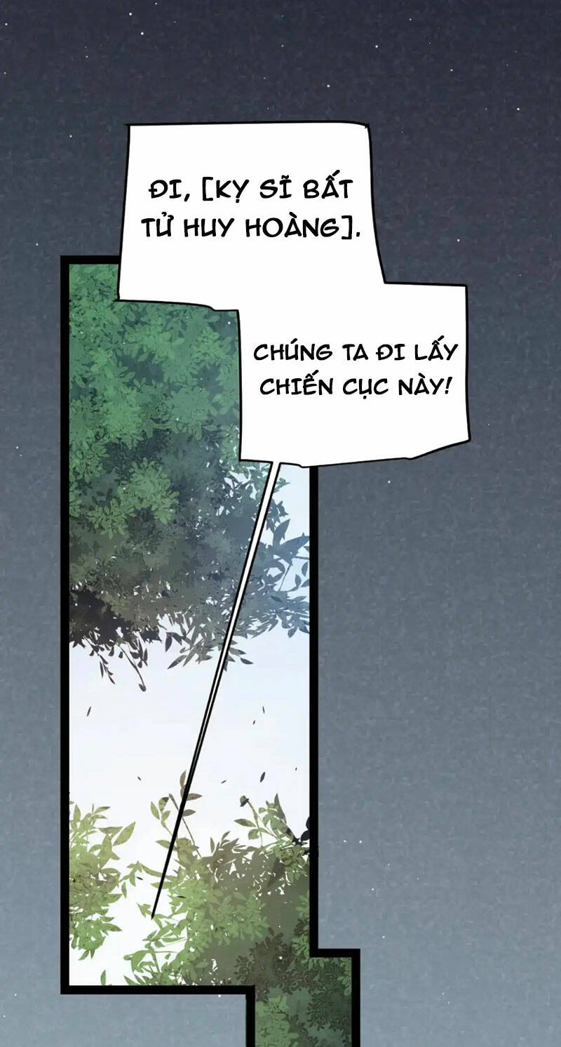 Tôi Đến Từ Thế Giới Trò Chơi Chapter 249 - Trang 2