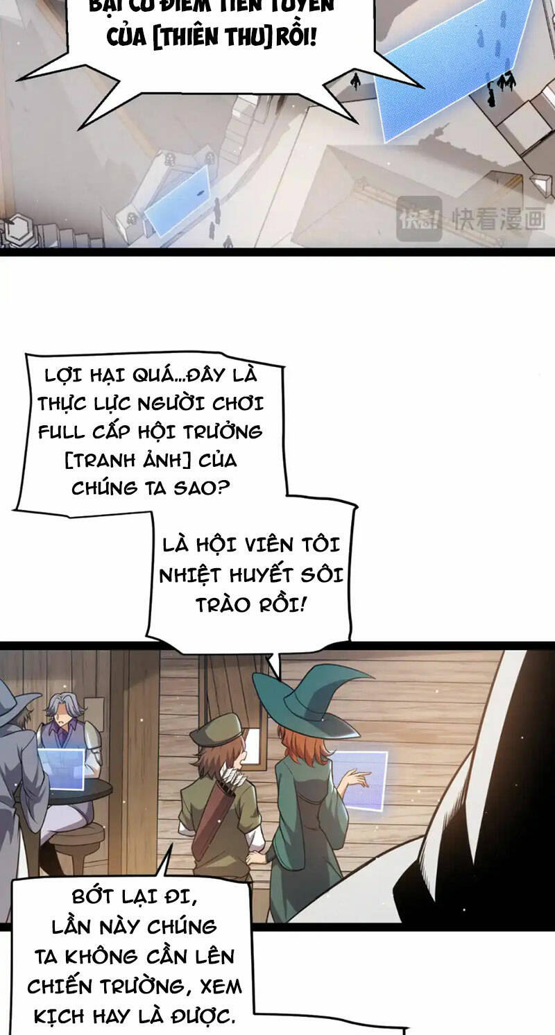 Tôi Đến Từ Thế Giới Trò Chơi Chapter 249 - Trang 2