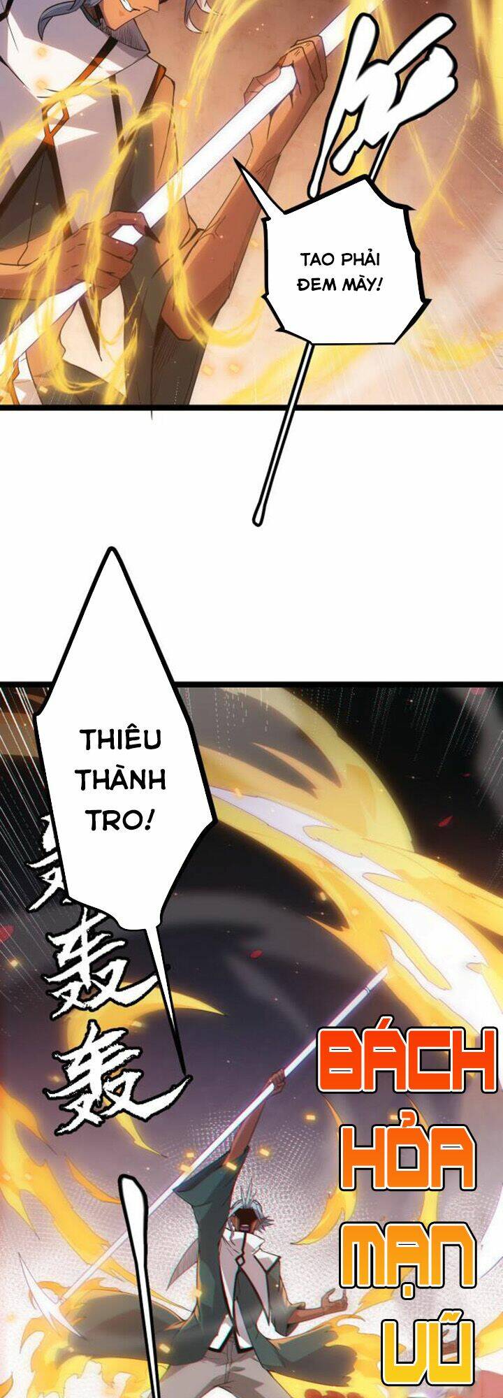 Tôi Đến Từ Thế Giới Trò Chơi Chapter 25 - Trang 2