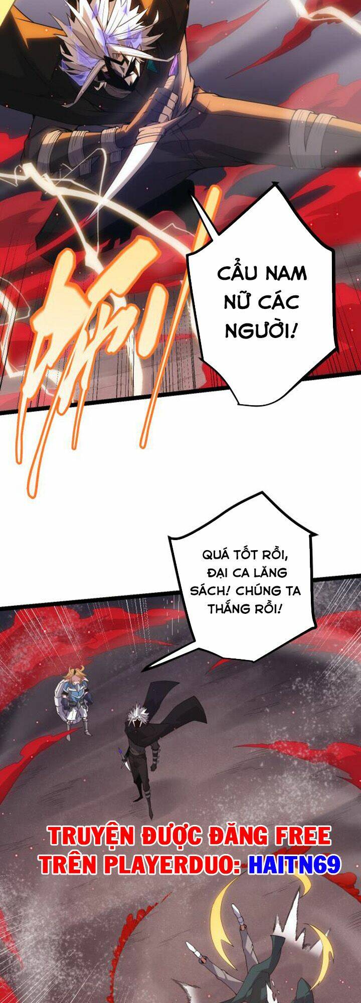 Tôi Đến Từ Thế Giới Trò Chơi Chapter 25 - Trang 2