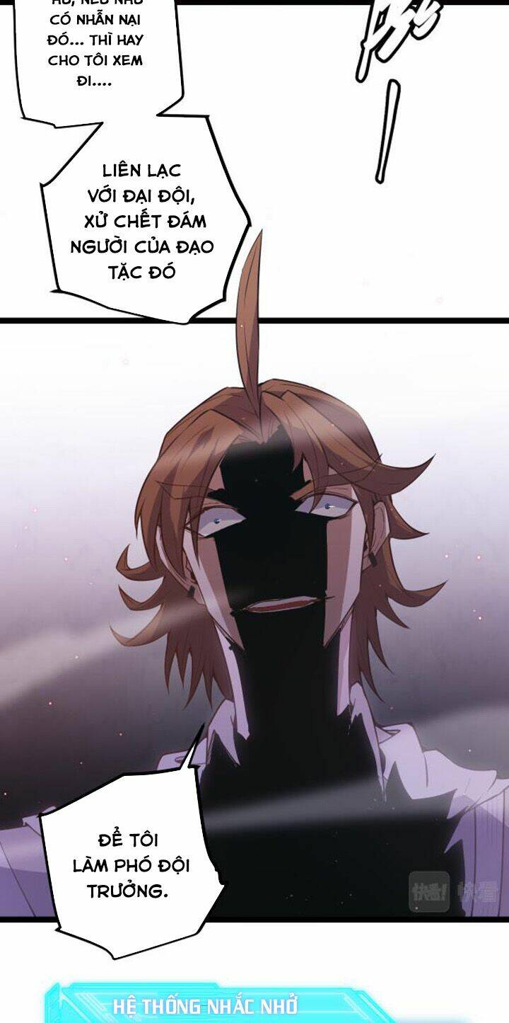 Tôi Đến Từ Thế Giới Trò Chơi Chapter 25 - Trang 2