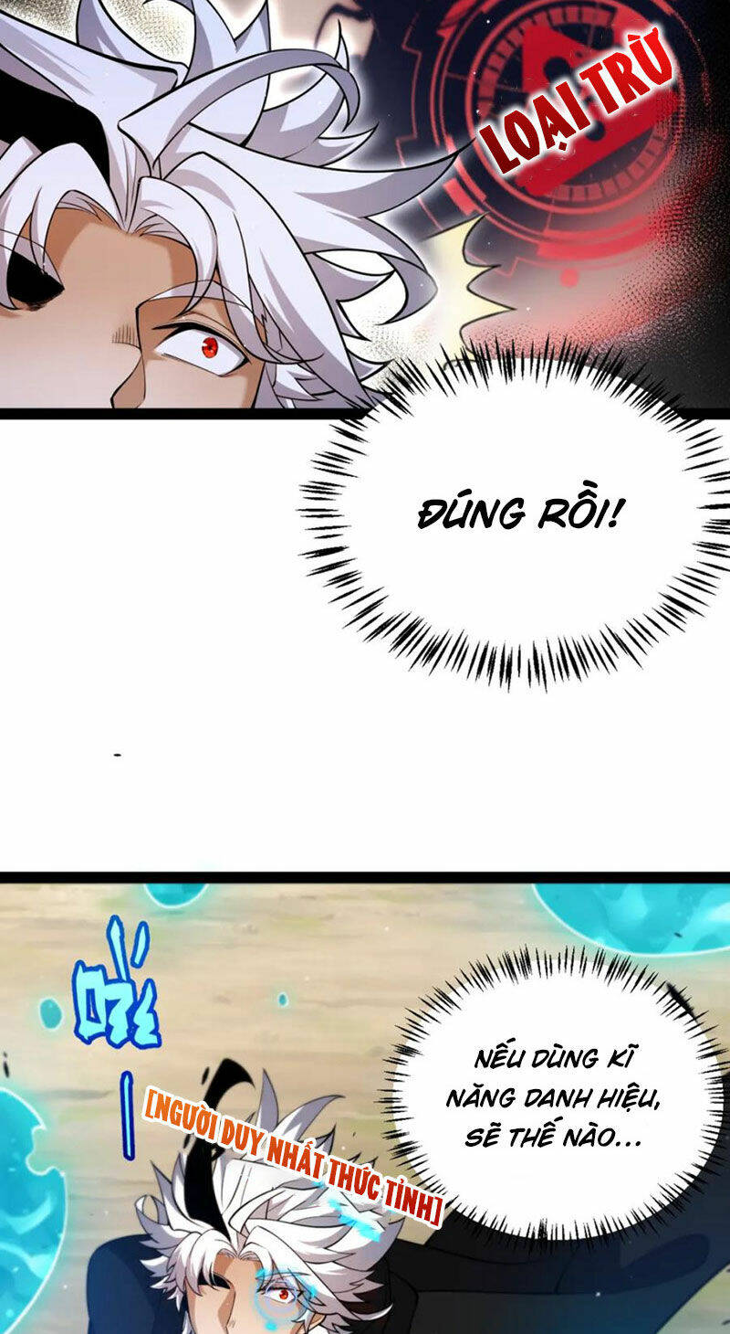 Tôi Đến Từ Thế Giới Trò Chơi Chapter 250 - Trang 2