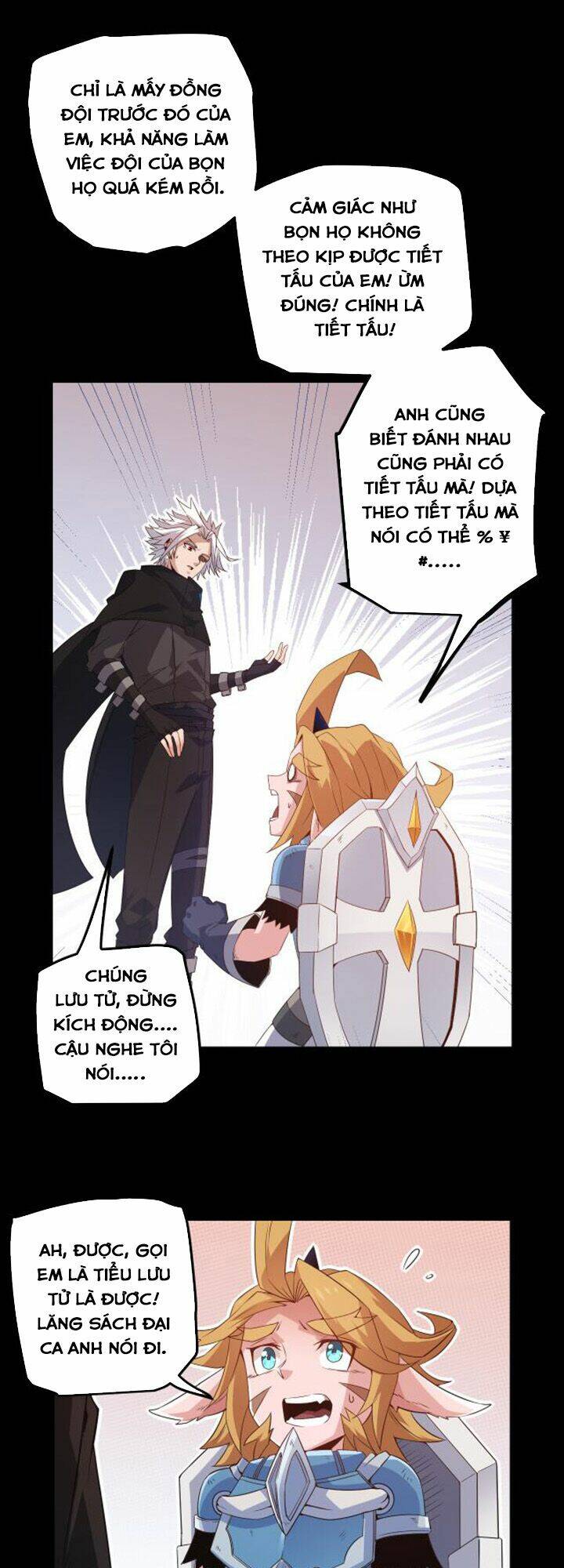 Tôi Đến Từ Thế Giới Trò Chơi Chapter 26 - Trang 2