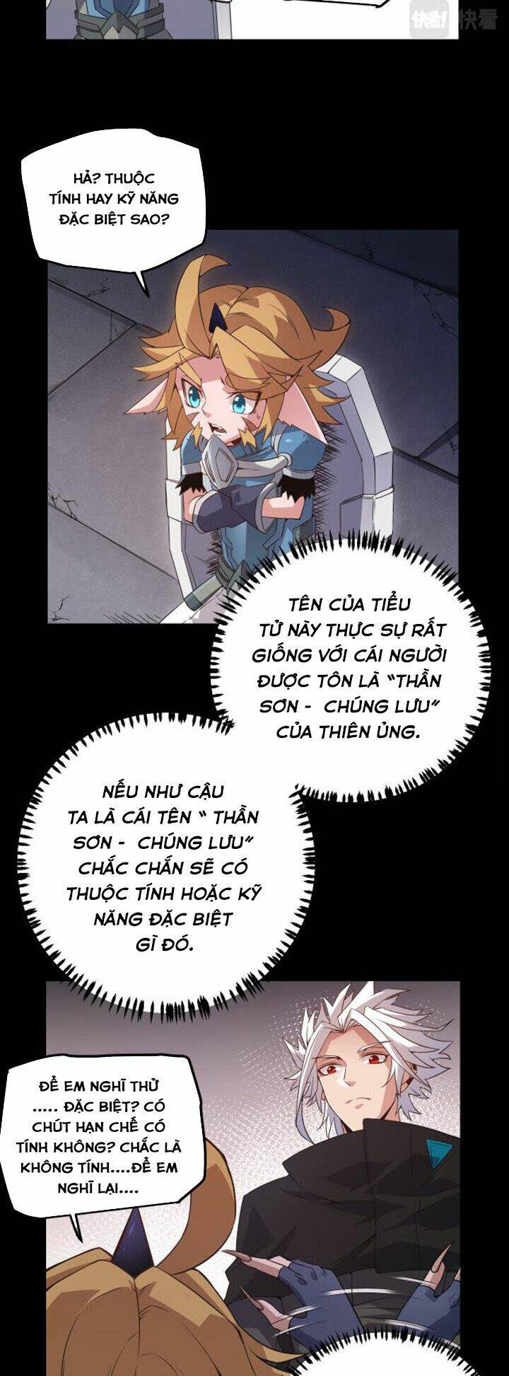 Tôi Đến Từ Thế Giới Trò Chơi Chapter 26 - Trang 2