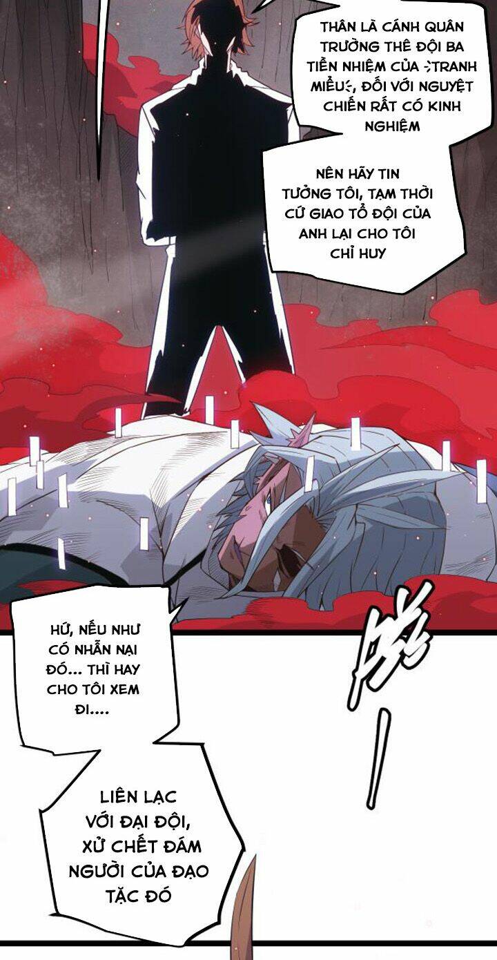 Tôi Đến Từ Thế Giới Trò Chơi Chapter 26 - Trang 2