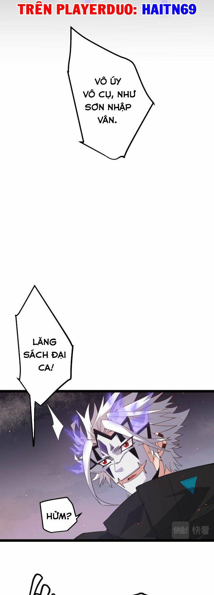 Tôi Đến Từ Thế Giới Trò Chơi Chapter 26 - Trang 2