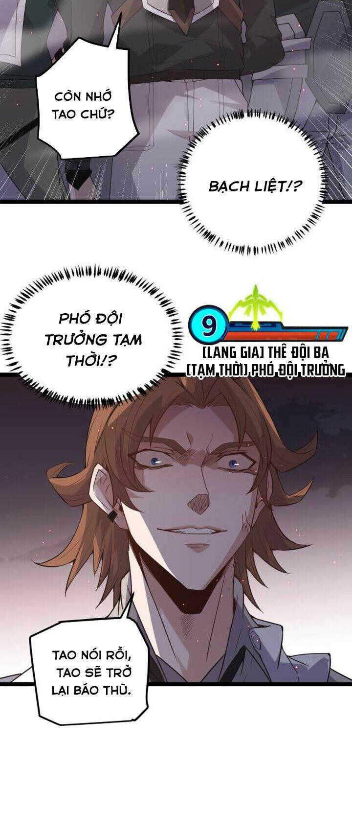 Tôi Đến Từ Thế Giới Trò Chơi Chapter 26 - Trang 2