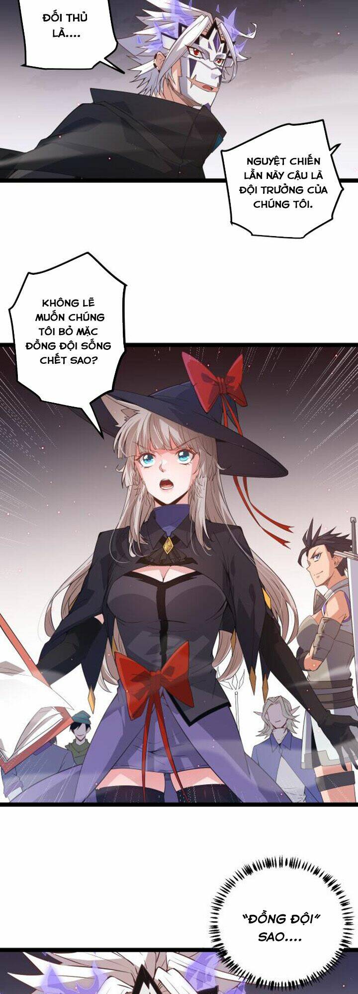 Tôi Đến Từ Thế Giới Trò Chơi Chapter 26 - Trang 2