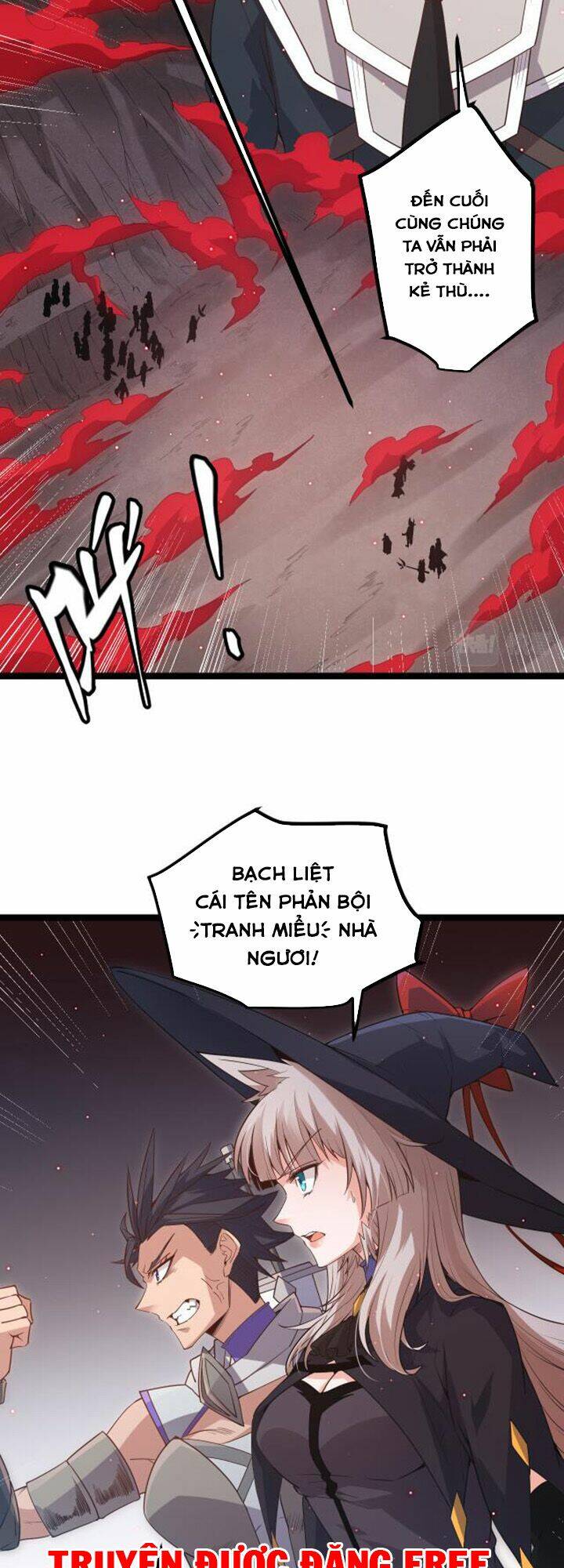 Tôi Đến Từ Thế Giới Trò Chơi Chapter 26 - Trang 2