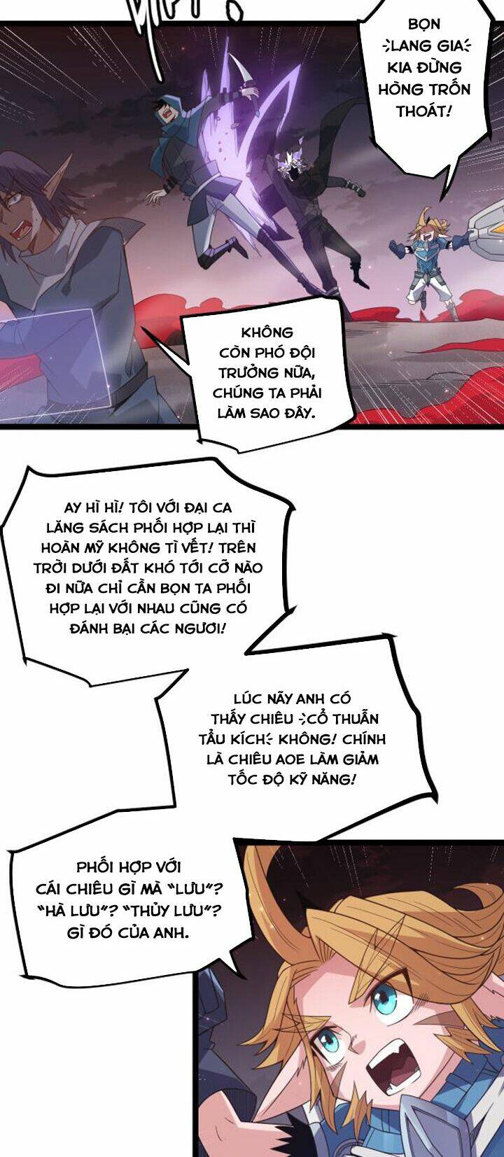 Tôi Đến Từ Thế Giới Trò Chơi Chapter 26 - Trang 2