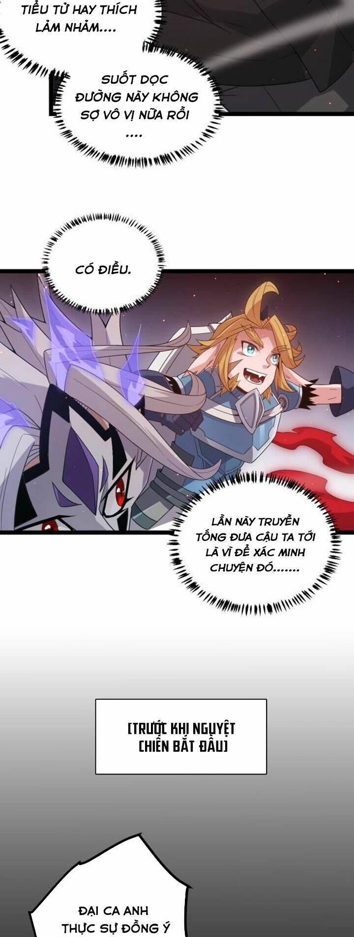 Tôi Đến Từ Thế Giới Trò Chơi Chapter 26 - Trang 2