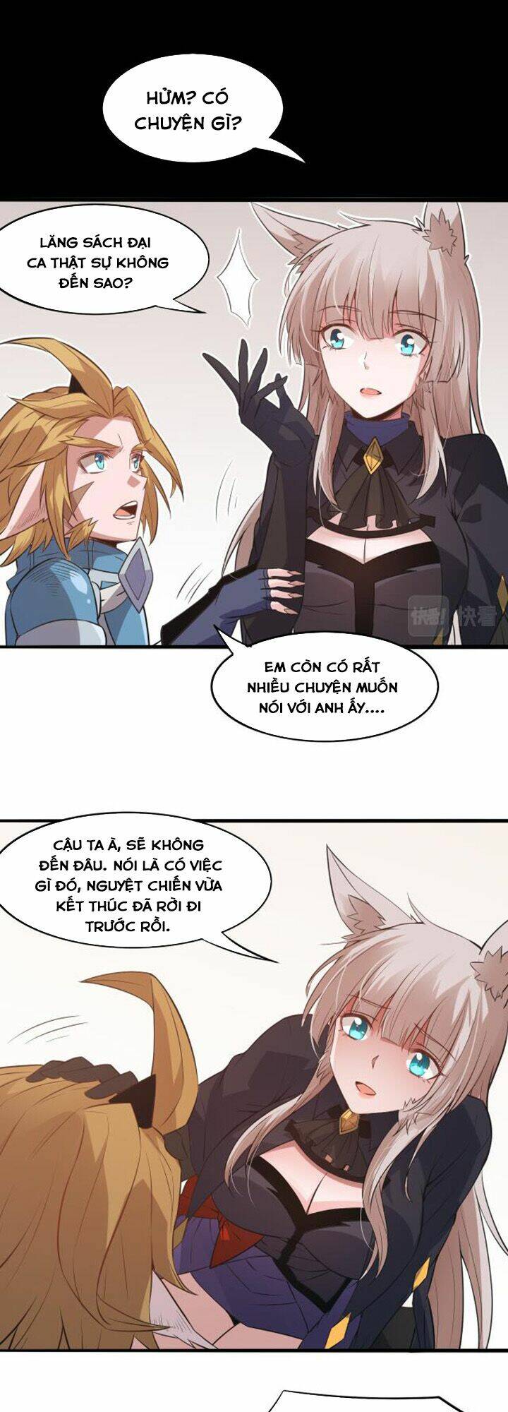 Tôi Đến Từ Thế Giới Trò Chơi Chapter 29 - Trang 2