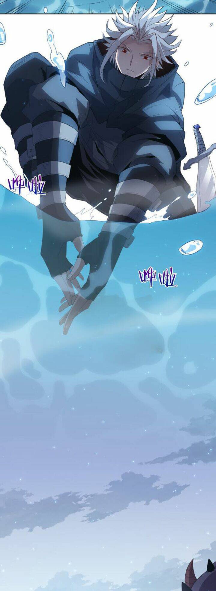 Tôi Đến Từ Thế Giới Trò Chơi Chapter 29 - Trang 2