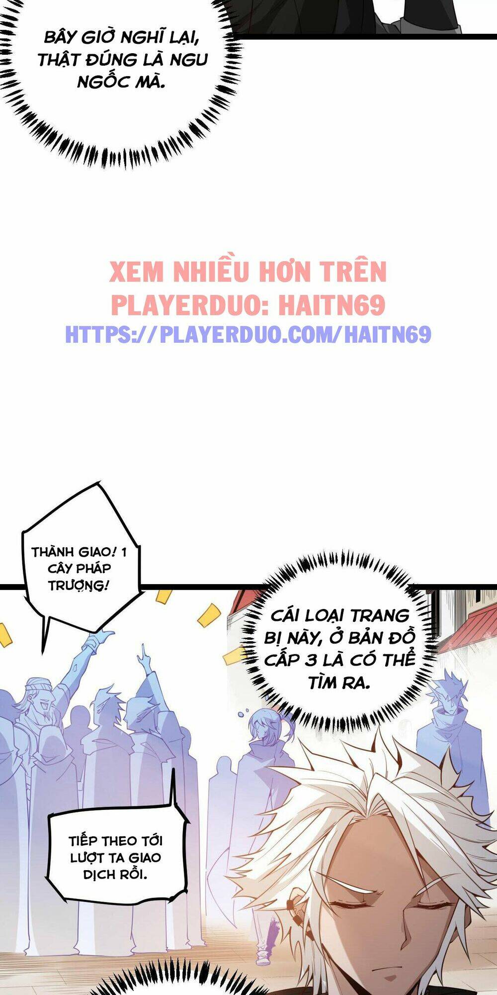 Tôi Đến Từ Thế Giới Trò Chơi Chapter 3 - Trang 2