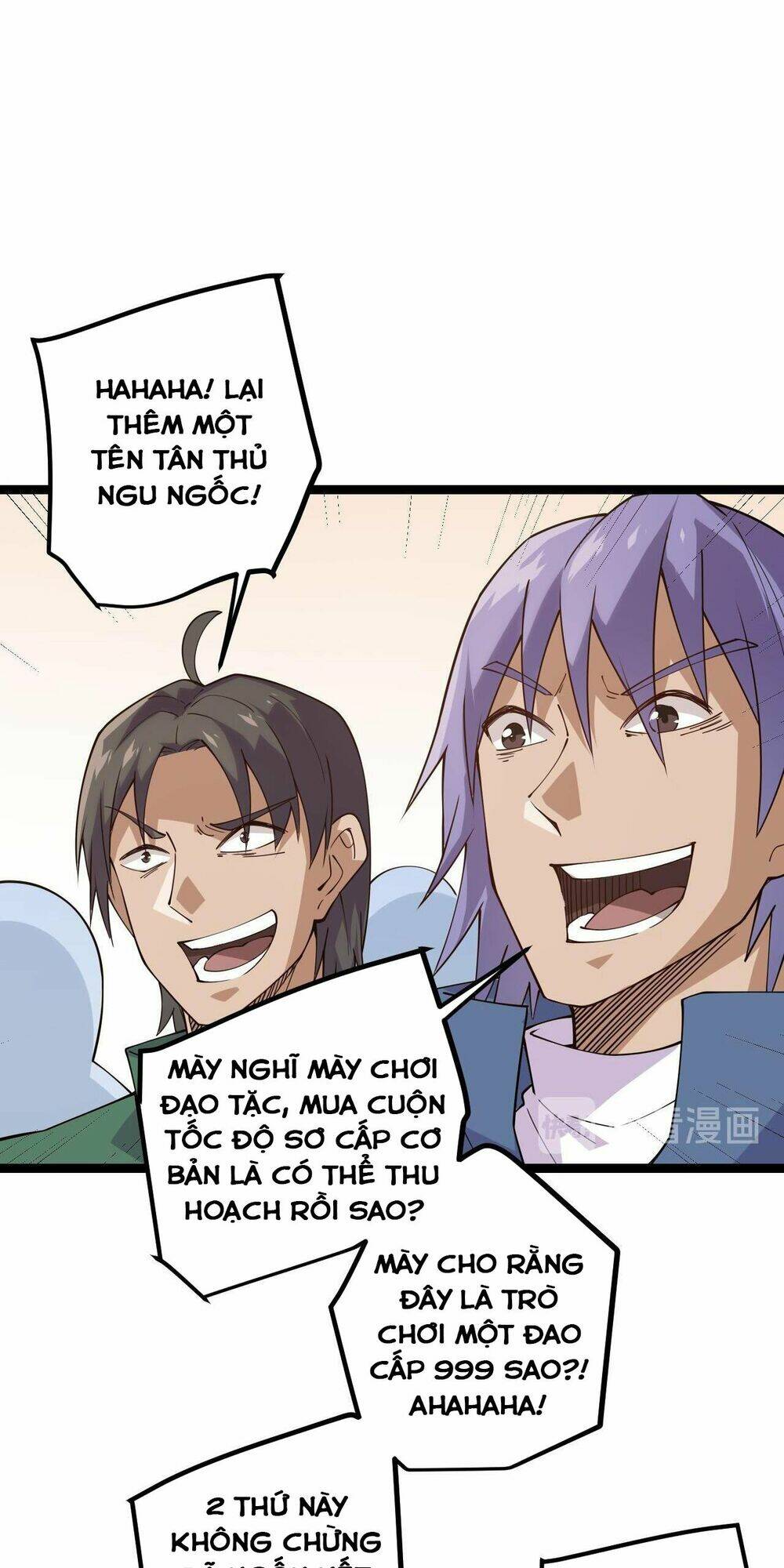 Tôi Đến Từ Thế Giới Trò Chơi Chapter 3 - Trang 2