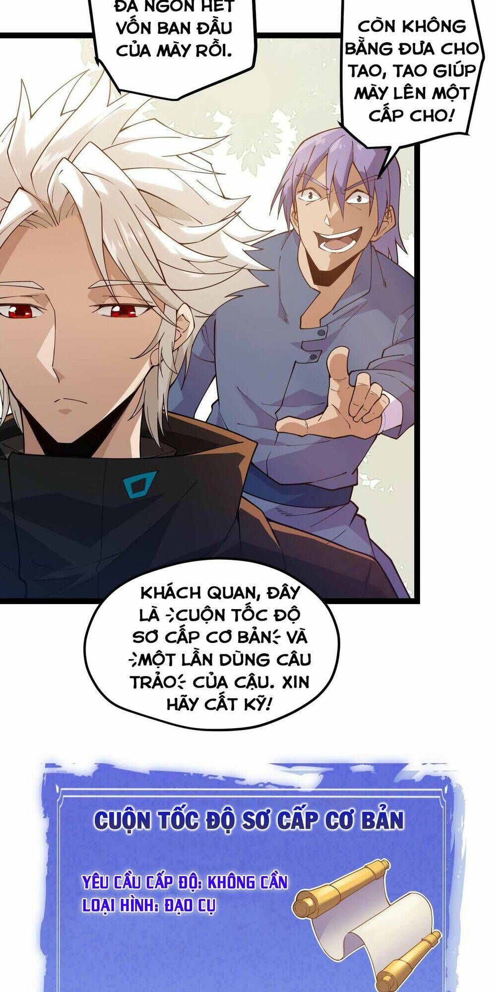 Tôi Đến Từ Thế Giới Trò Chơi Chapter 3 - Trang 2