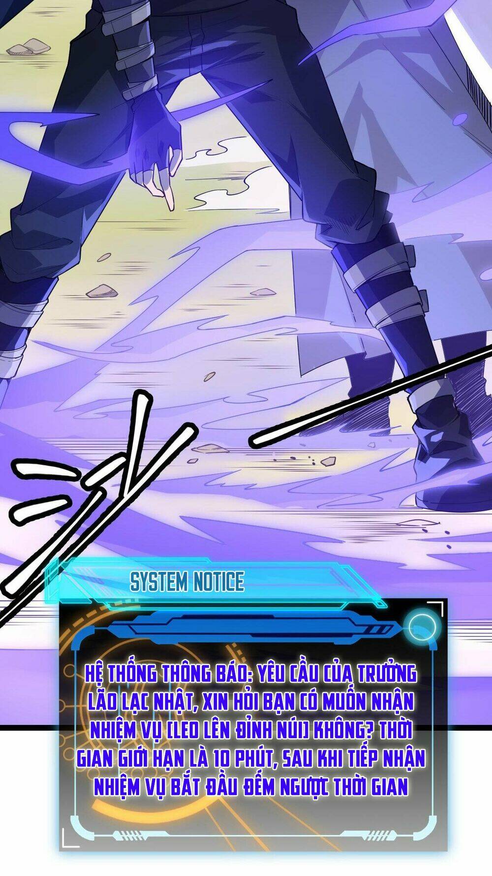 Tôi Đến Từ Thế Giới Trò Chơi Chapter 3 - Trang 2