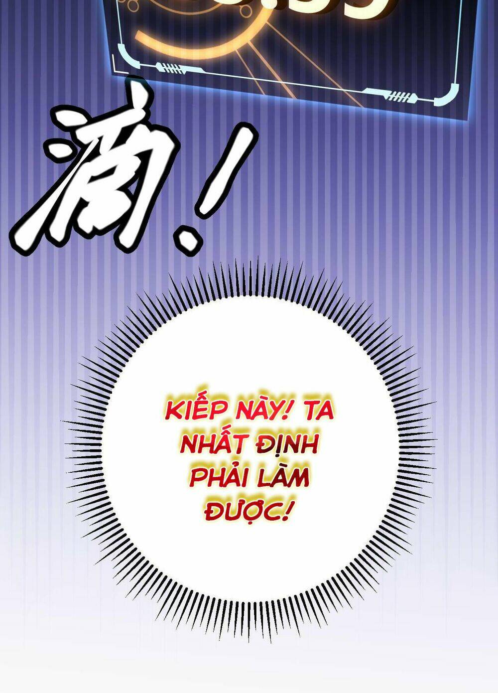 Tôi Đến Từ Thế Giới Trò Chơi Chapter 3 - Trang 2