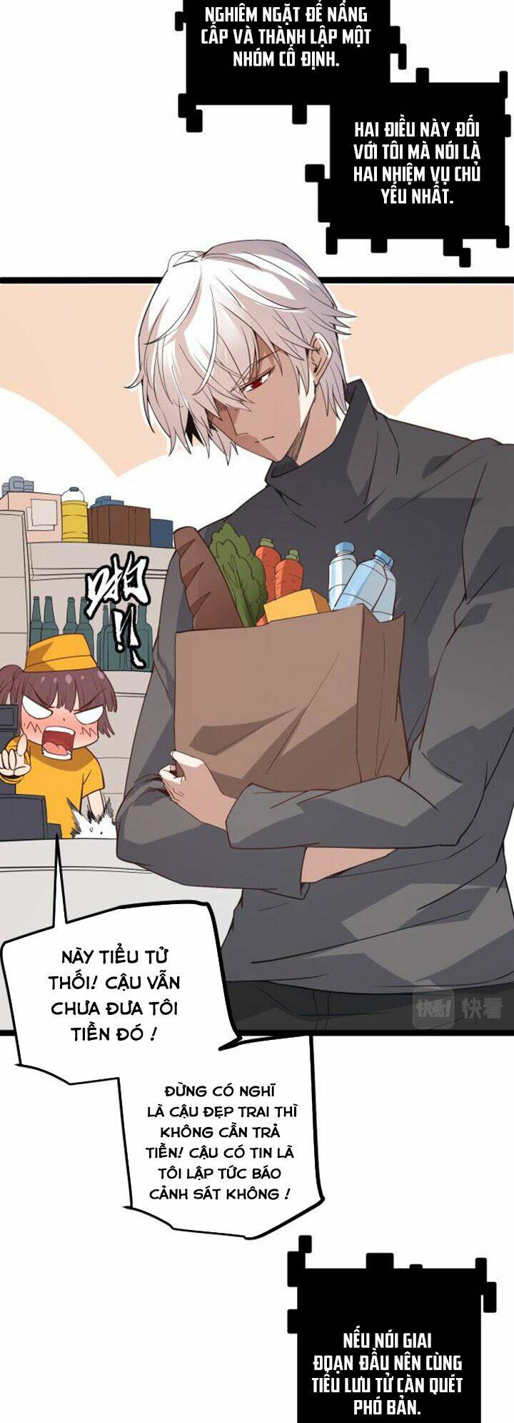 Tôi Đến Từ Thế Giới Trò Chơi Chapter 31 - Trang 2