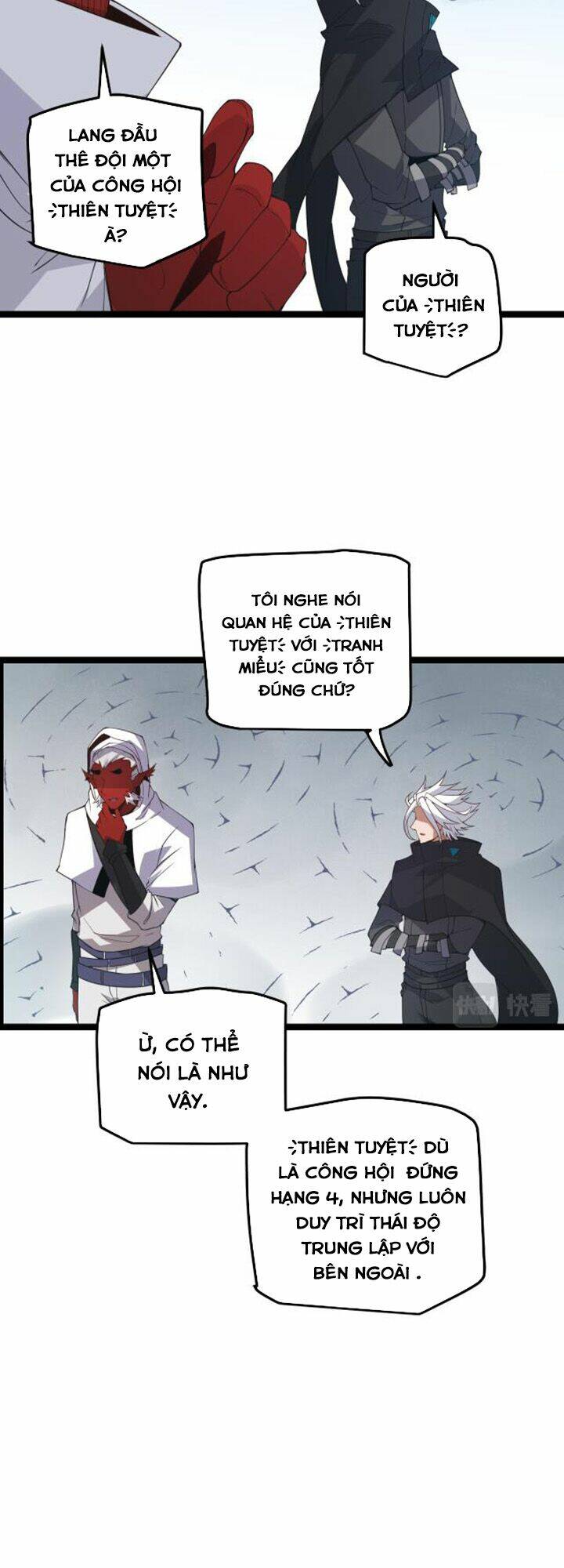 Tôi Đến Từ Thế Giới Trò Chơi Chapter 32 - Trang 2