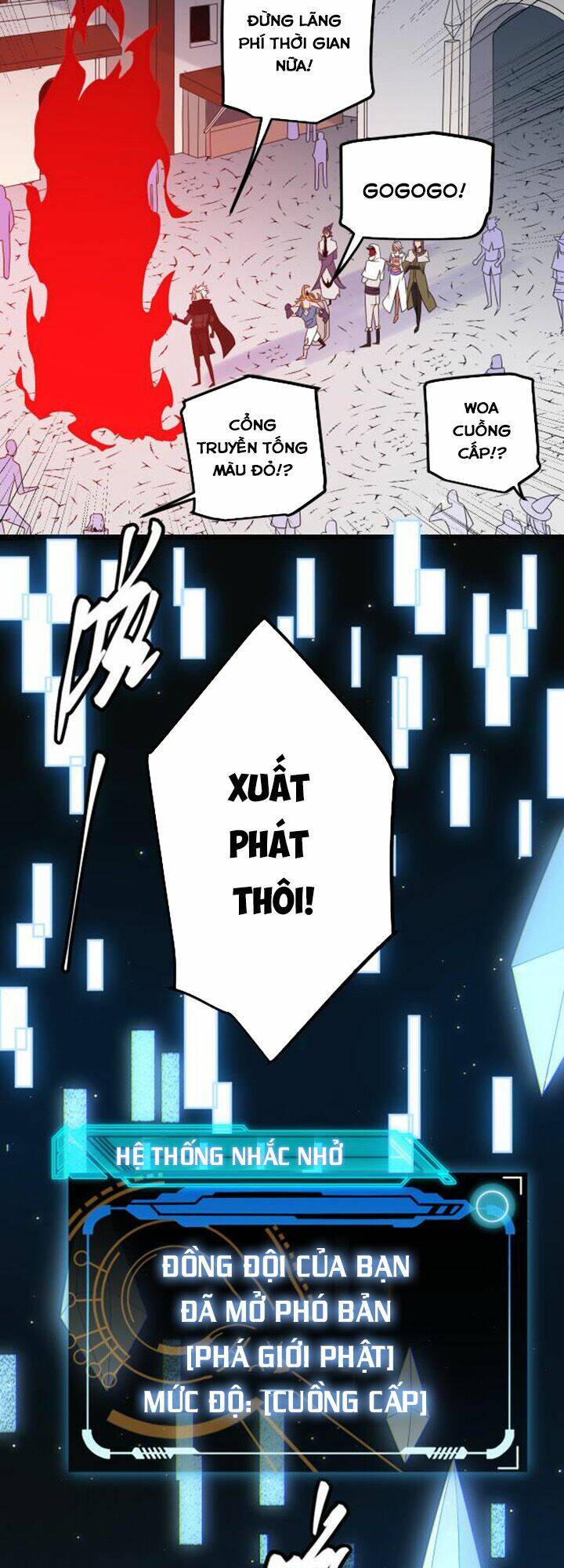 Tôi Đến Từ Thế Giới Trò Chơi Chapter 32 - Trang 2