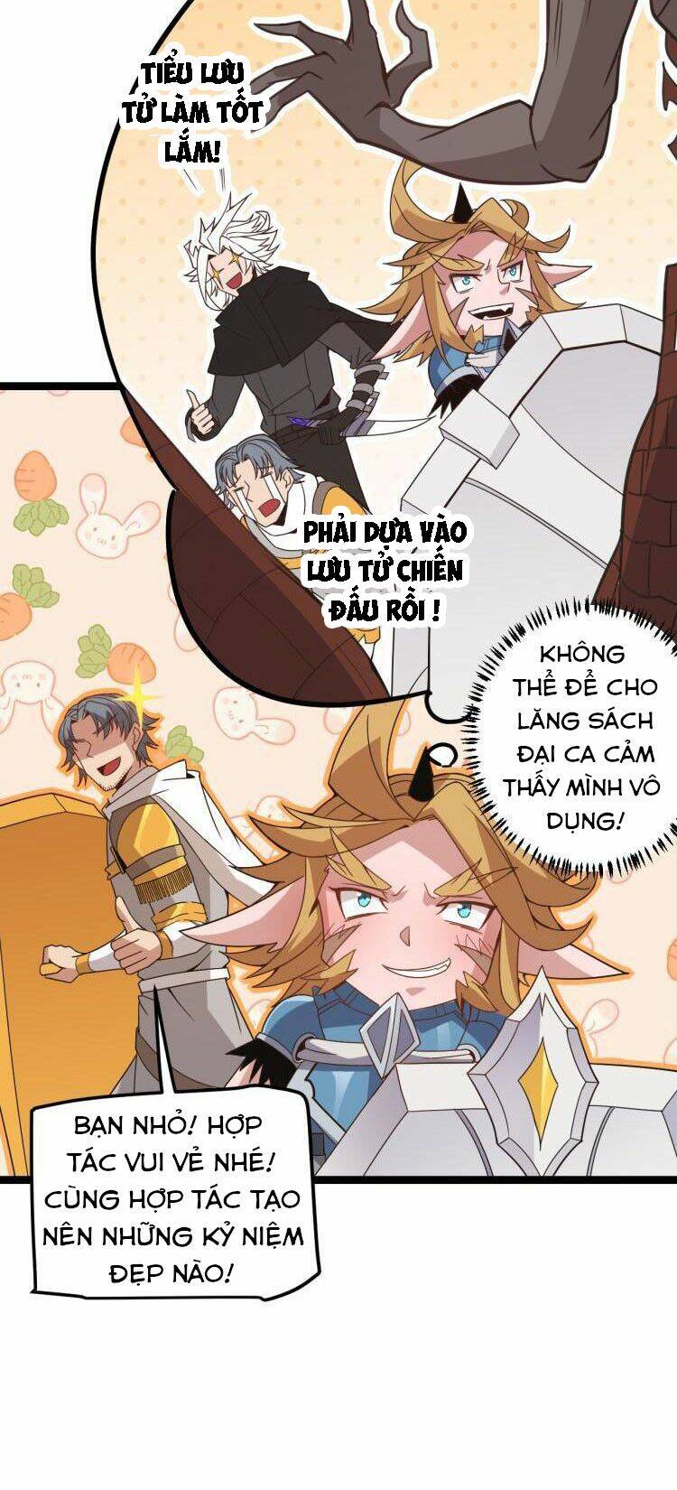 Tôi Đến Từ Thế Giới Trò Chơi Chapter 33 - Trang 2