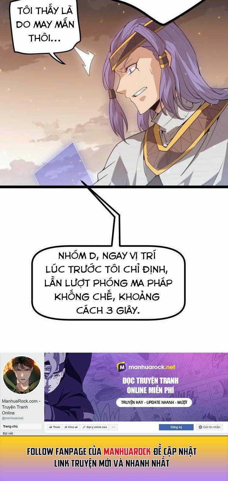 Tôi Đến Từ Thế Giới Trò Chơi Chapter 33 - Trang 2
