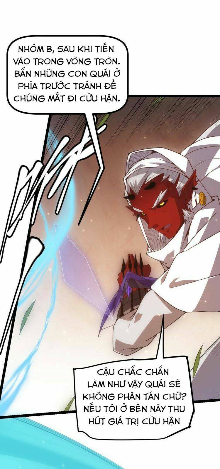 Tôi Đến Từ Thế Giới Trò Chơi Chapter 33 - Trang 2