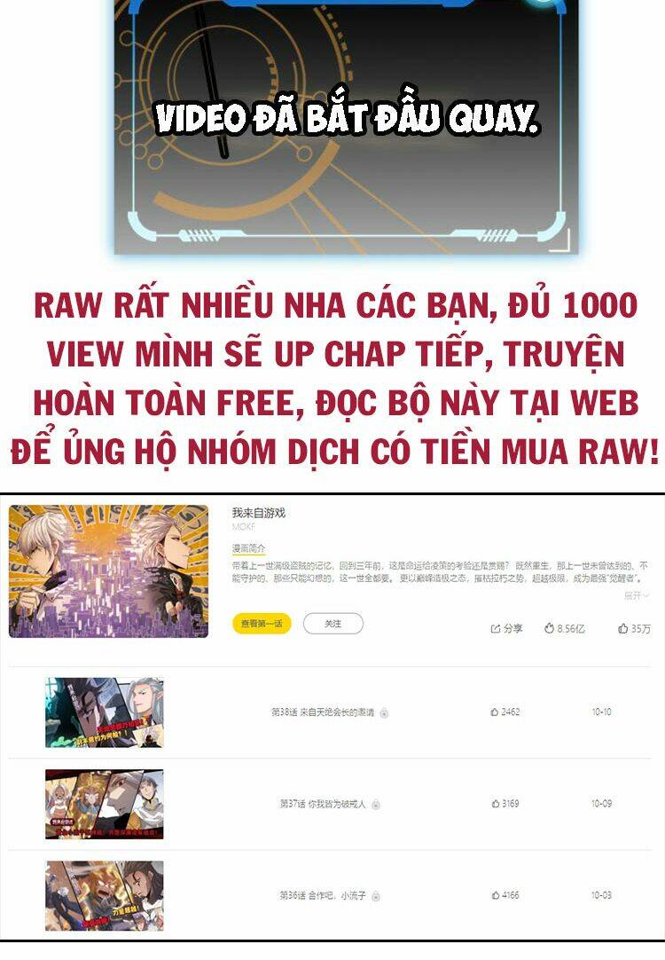 Tôi Đến Từ Thế Giới Trò Chơi Chapter 33 - Trang 2