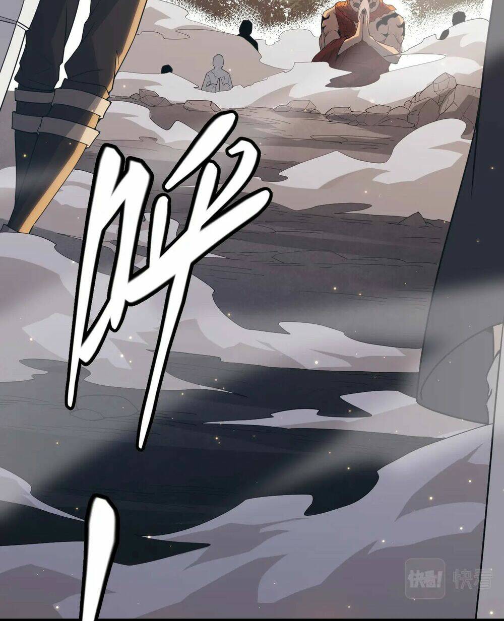 Tôi Đến Từ Thế Giới Trò Chơi Chapter 35 - Trang 2