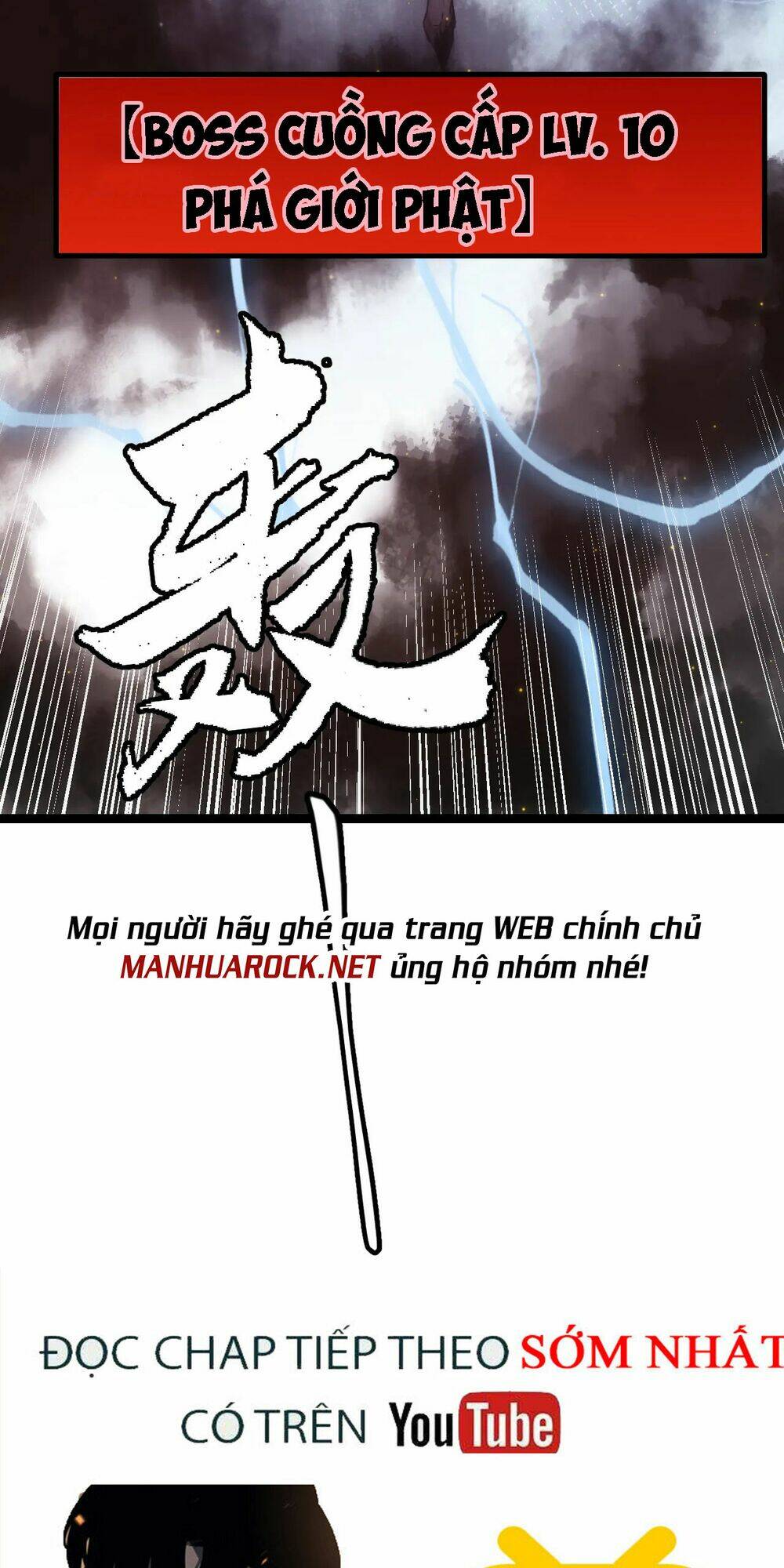 Tôi Đến Từ Thế Giới Trò Chơi Chapter 35 - Trang 2