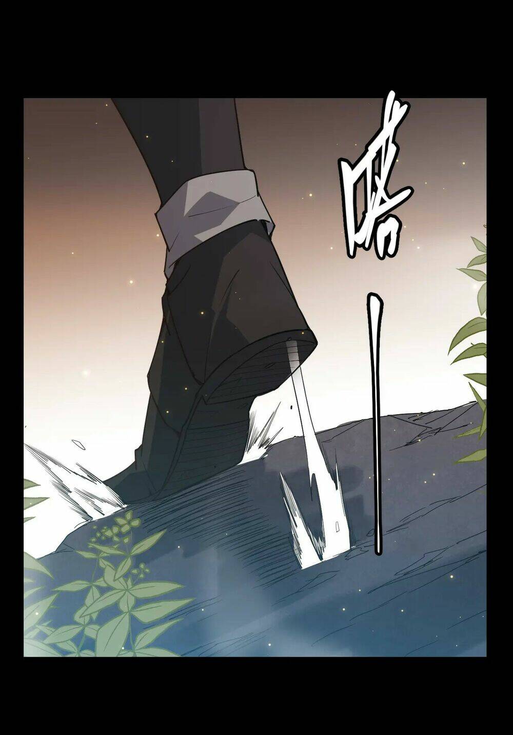 Tôi Đến Từ Thế Giới Trò Chơi Chapter 35 - Trang 2