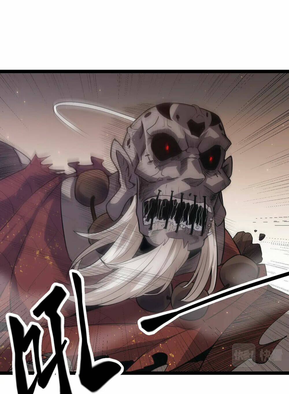 Tôi Đến Từ Thế Giới Trò Chơi Chapter 35 - Trang 2