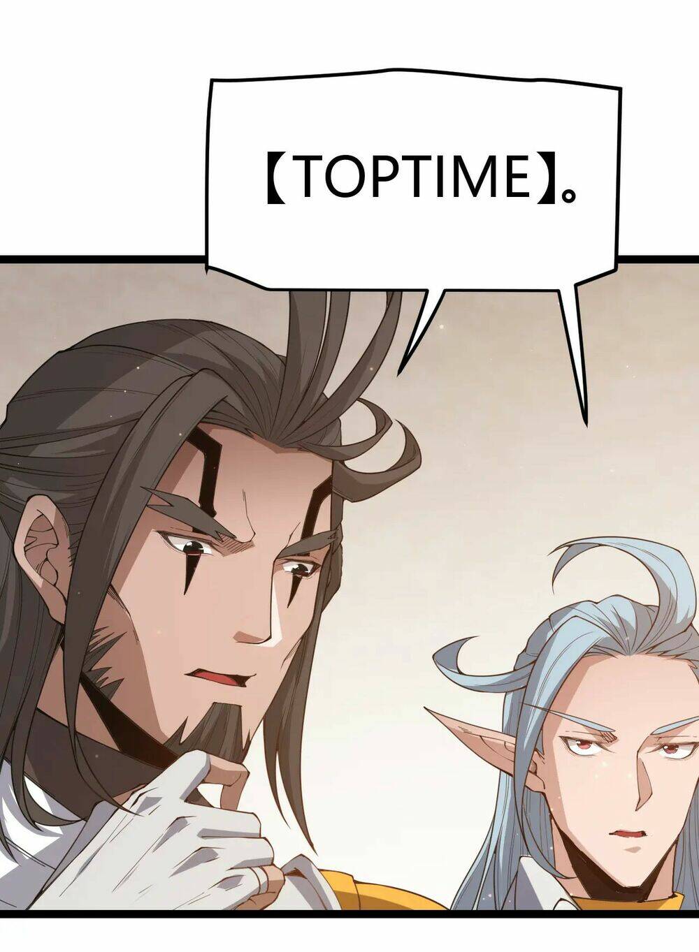 Tôi Đến Từ Thế Giới Trò Chơi Chapter 36 - Trang 2