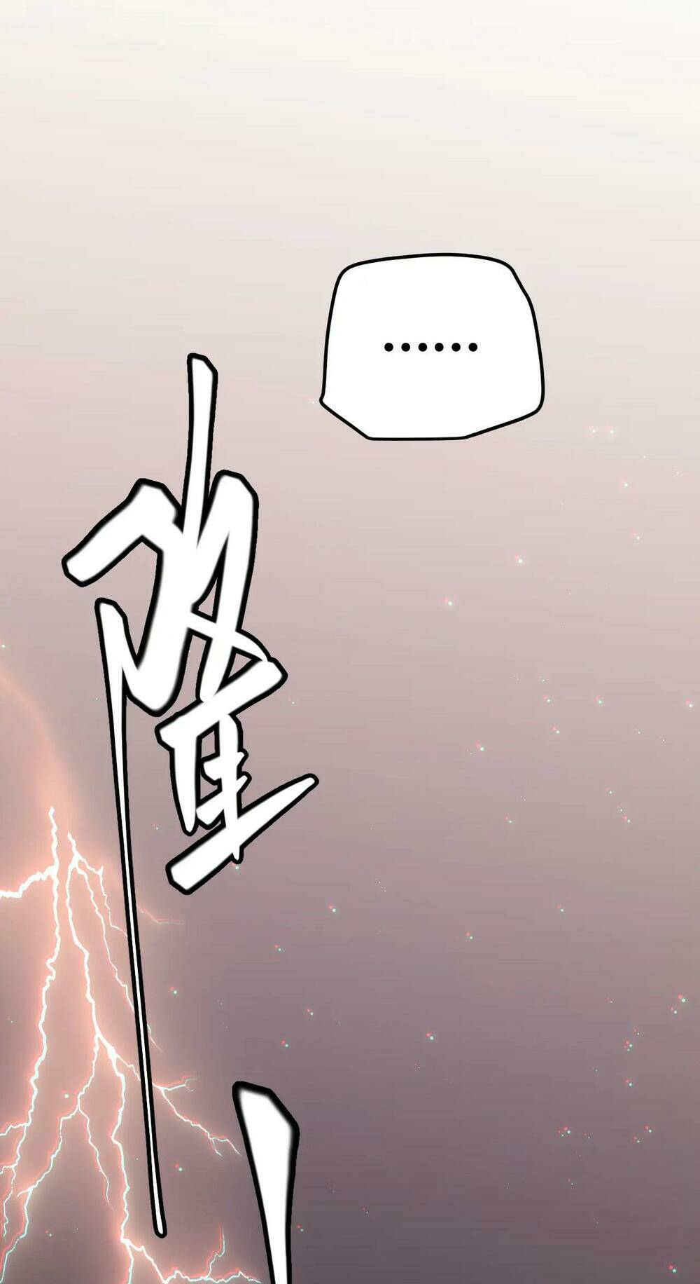 Tôi Đến Từ Thế Giới Trò Chơi Chapter 36 - Trang 2