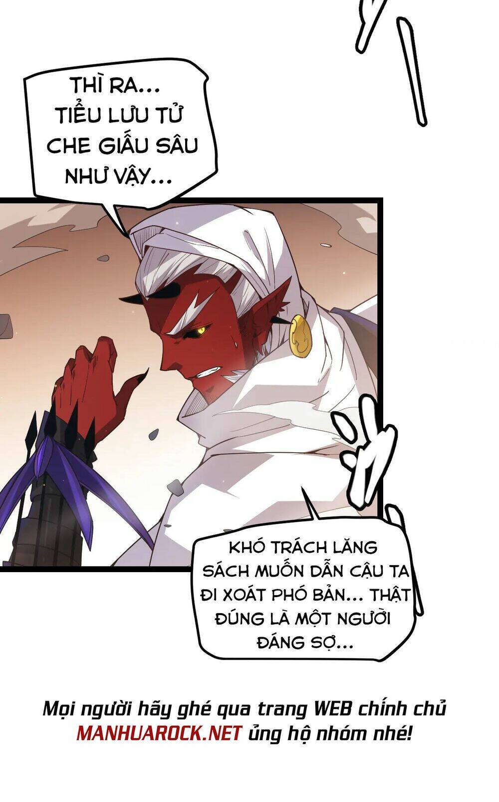 Tôi Đến Từ Thế Giới Trò Chơi Chapter 37 - Trang 2