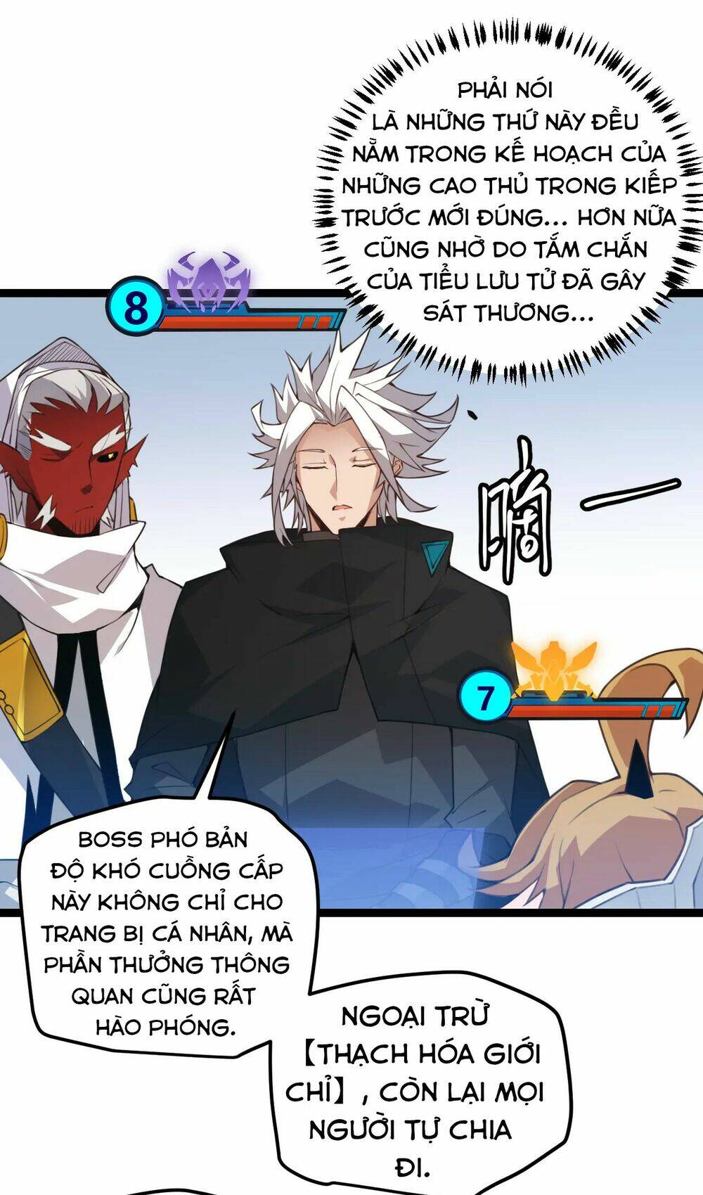 Tôi Đến Từ Thế Giới Trò Chơi Chapter 37 - Trang 2