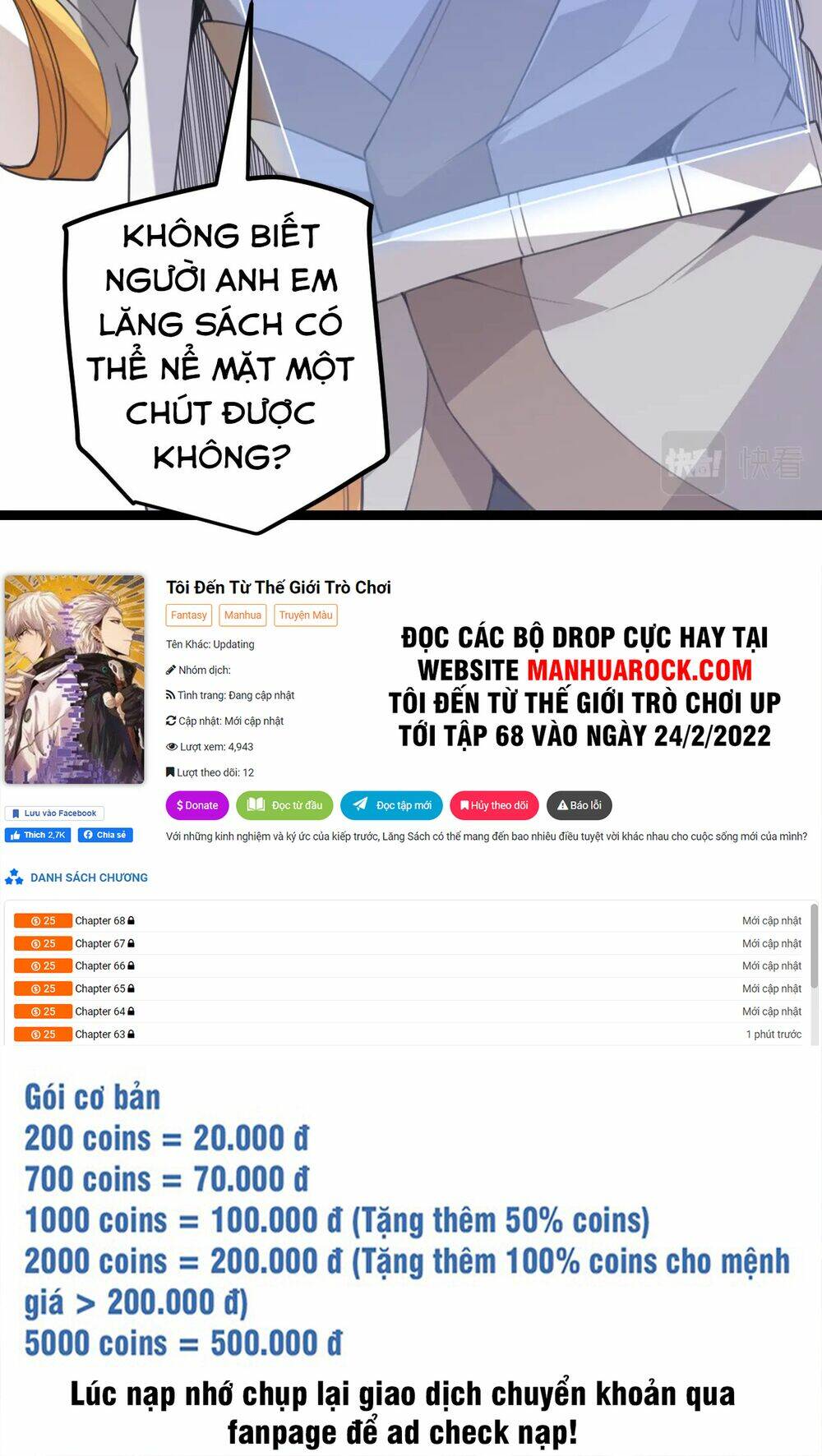 Tôi Đến Từ Thế Giới Trò Chơi Chapter 37 - Trang 2