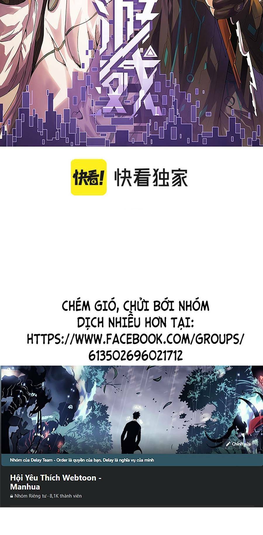 Tôi Đến Từ Thế Giới Trò Chơi Chapter 39 - Trang 2