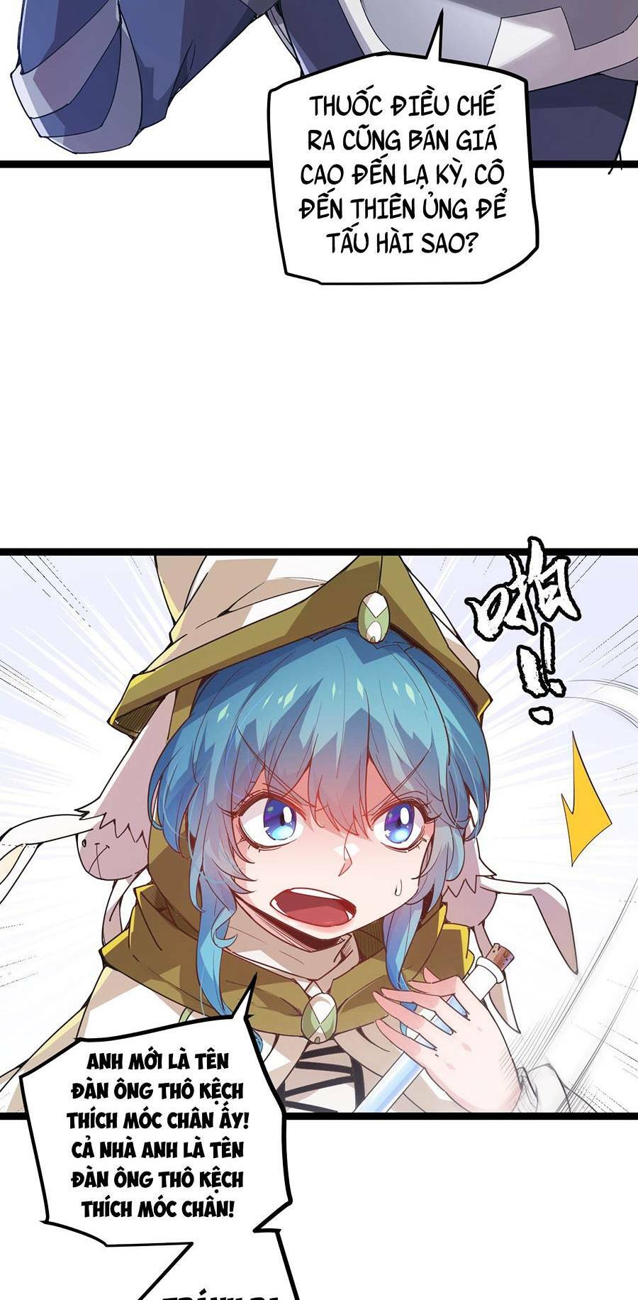 Tôi Đến Từ Thế Giới Trò Chơi Chapter 39 - Trang 2