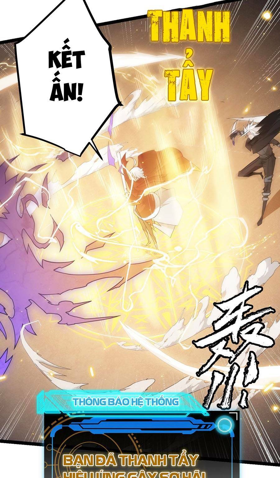 Tôi Đến Từ Thế Giới Trò Chơi Chapter 42 - Trang 2