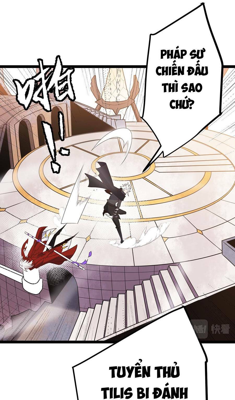 Tôi Đến Từ Thế Giới Trò Chơi Chapter 42 - Trang 2