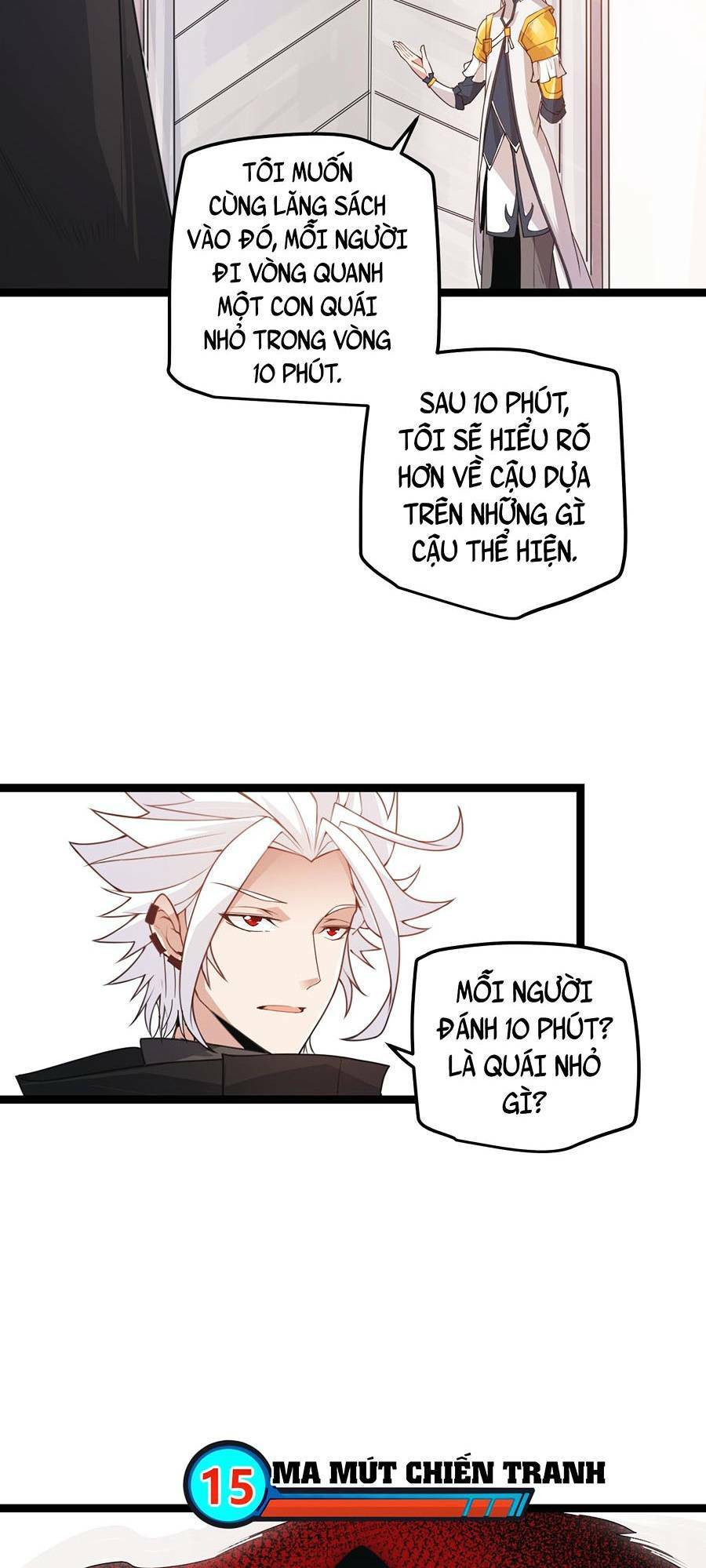 Tôi Đến Từ Thế Giới Trò Chơi Chapter 45 - Trang 2