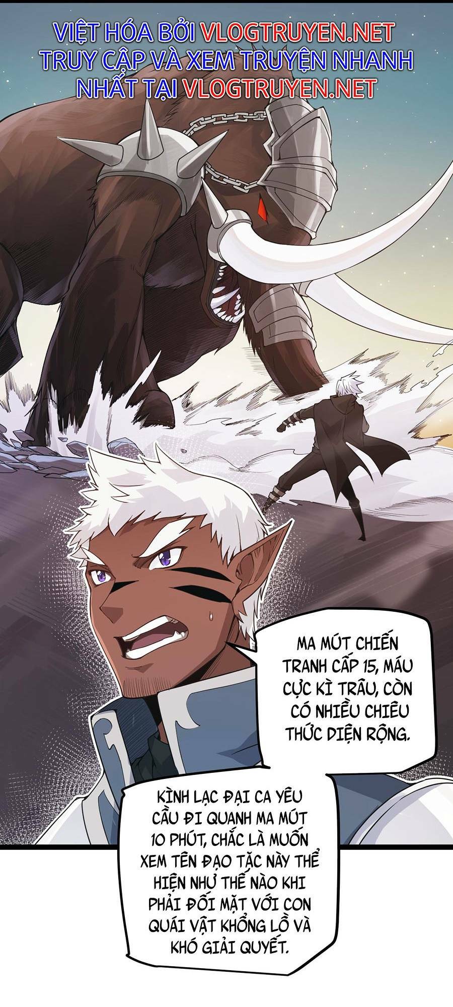 Tôi Đến Từ Thế Giới Trò Chơi Chapter 45 - Trang 2