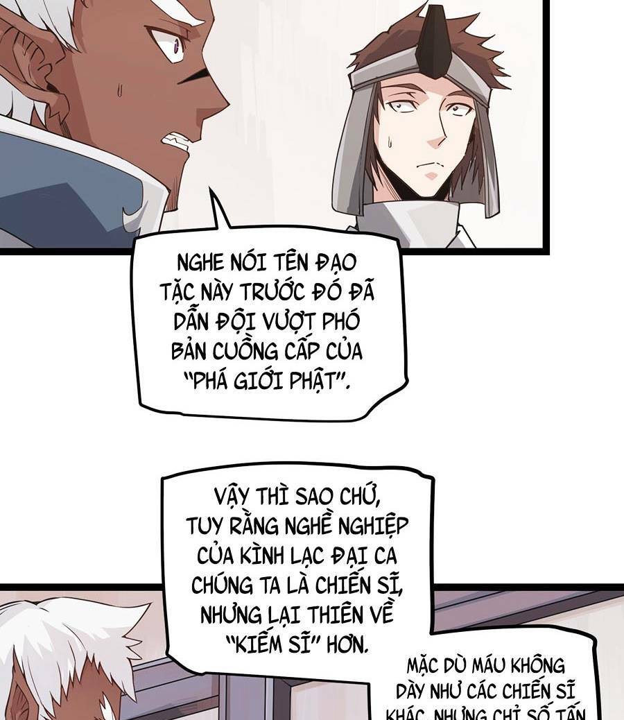 Tôi Đến Từ Thế Giới Trò Chơi Chapter 45 - Trang 2