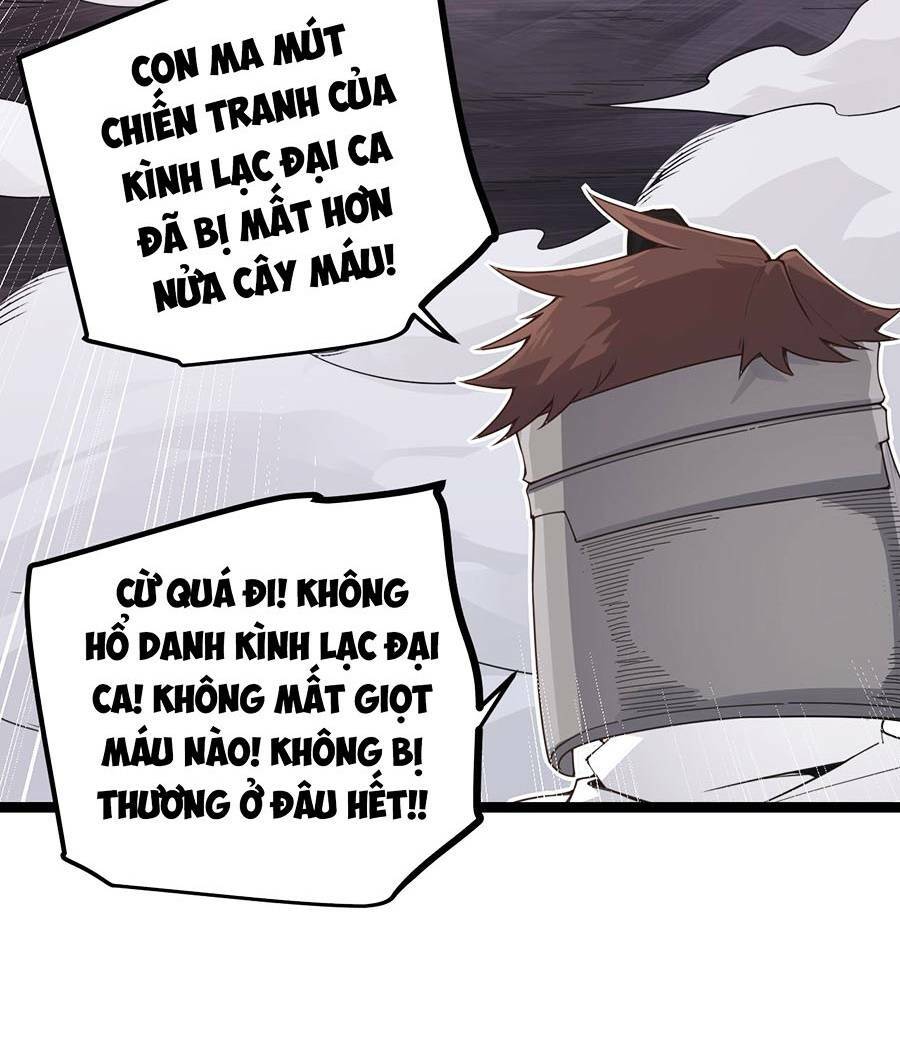 Tôi Đến Từ Thế Giới Trò Chơi Chapter 45 - Trang 2