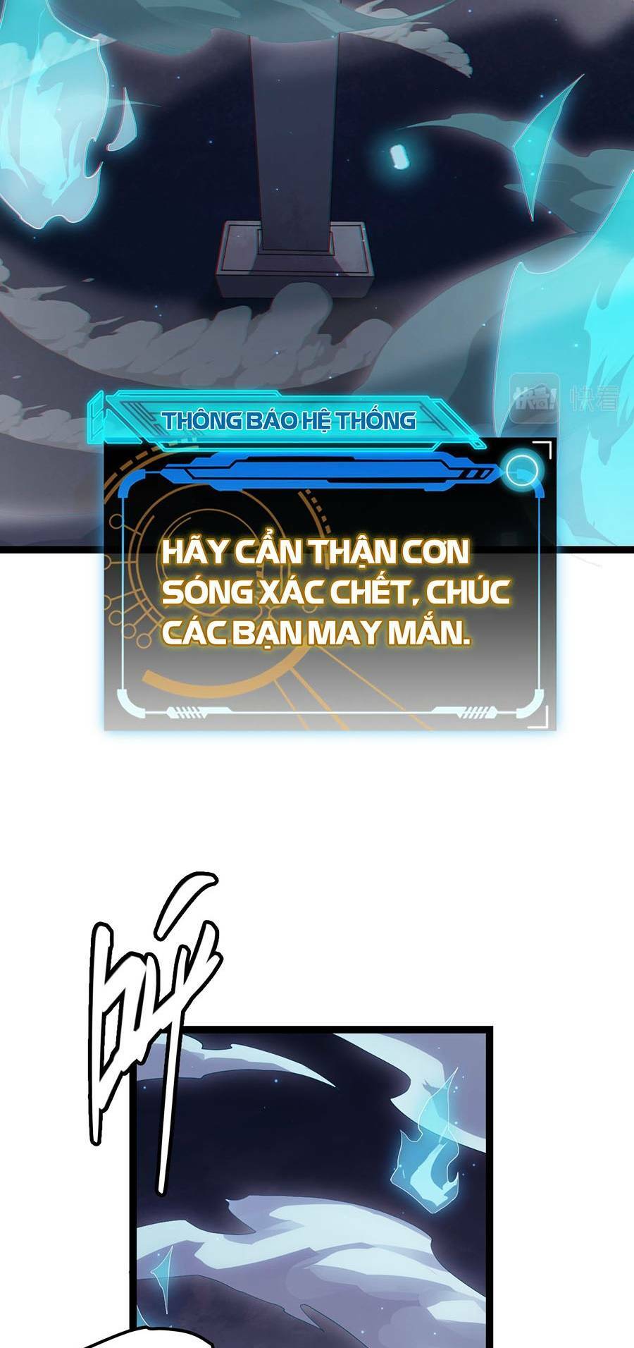 Tôi Đến Từ Thế Giới Trò Chơi Chapter 46 - Trang 2