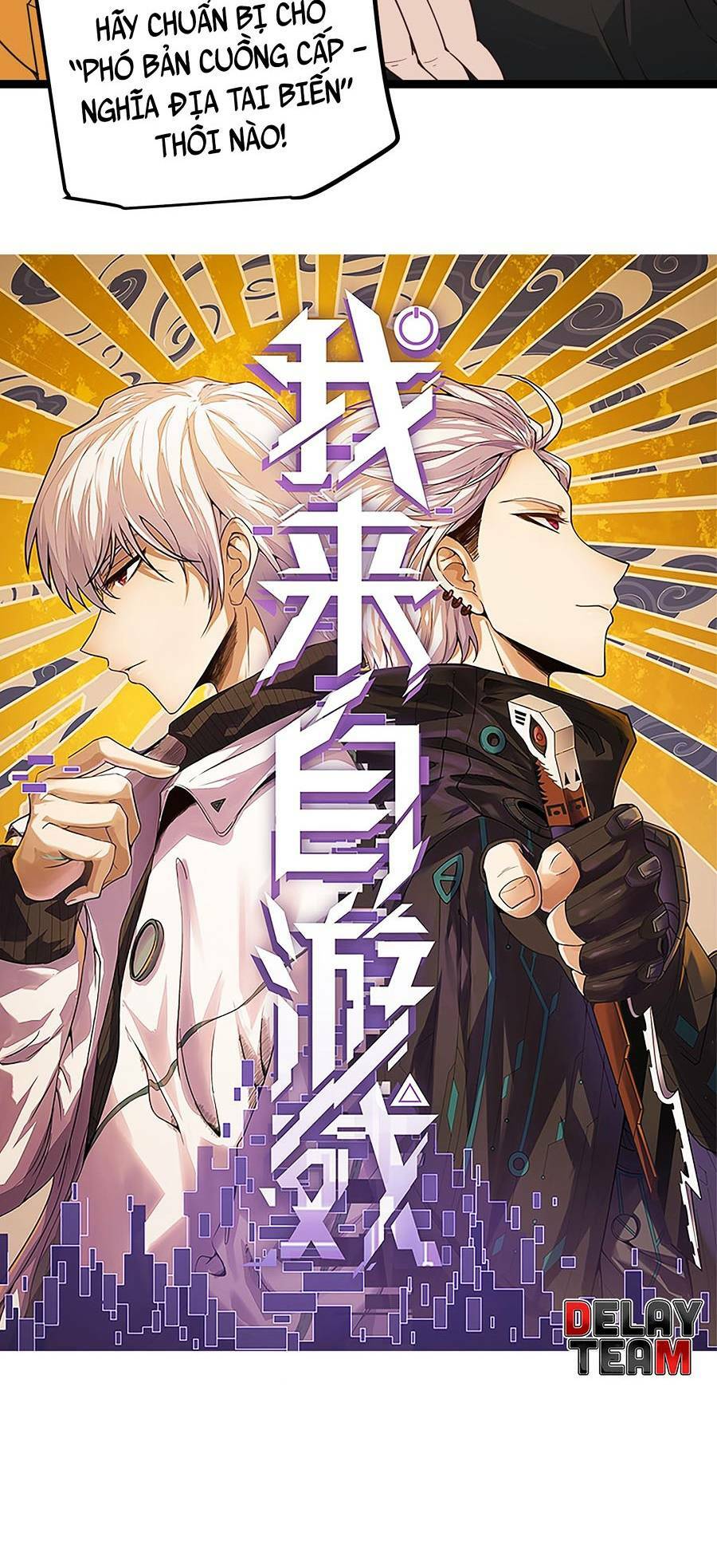 Tôi Đến Từ Thế Giới Trò Chơi Chapter 46 - Trang 2