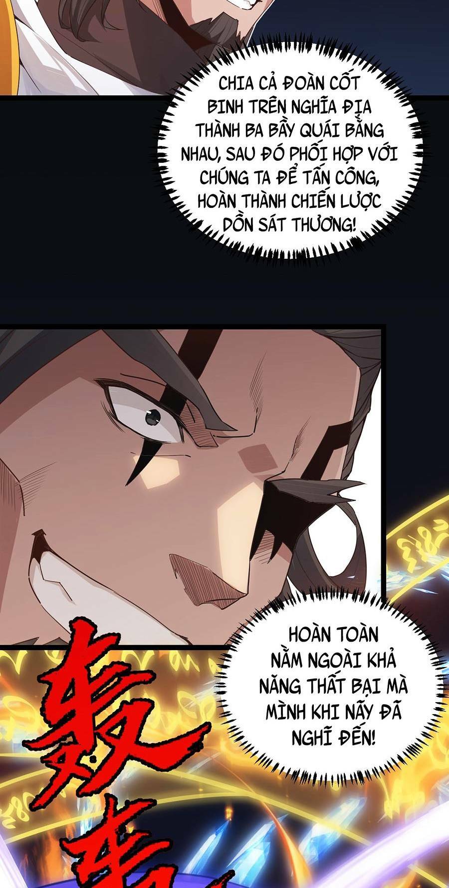 Tôi Đến Từ Thế Giới Trò Chơi Chapter 46 - Trang 2