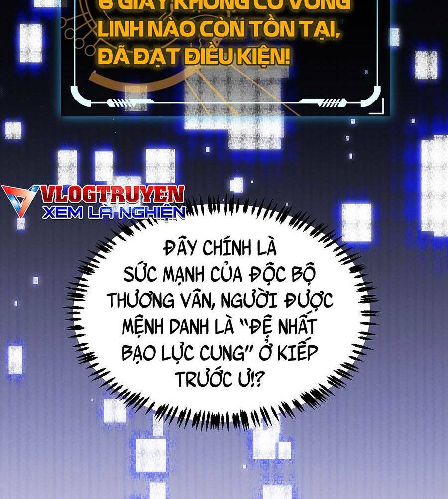 Tôi Đến Từ Thế Giới Trò Chơi Chapter 47 - Trang 2